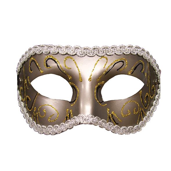 S&M – Grey Masquerade Mask